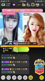 九九精品视频国产,国货之光,引领国产影视新潮流